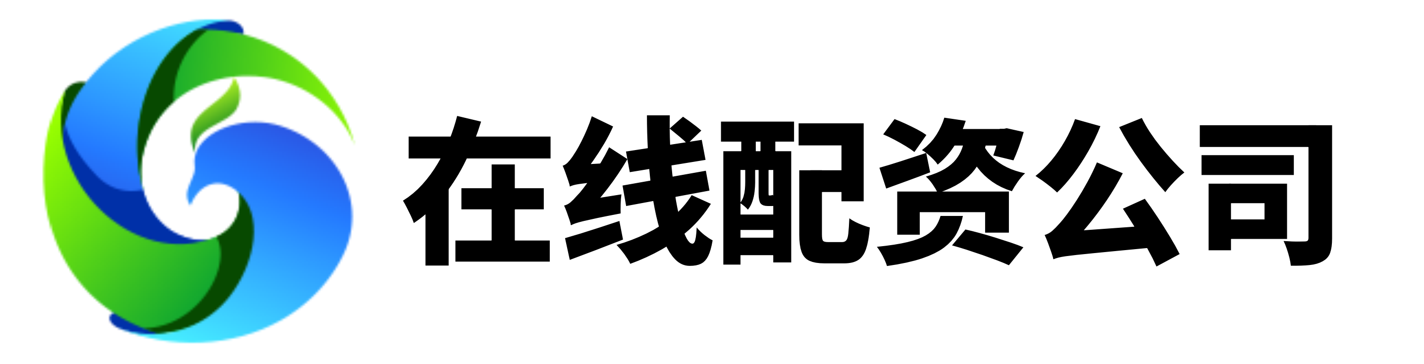 信钰证券